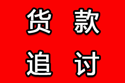 购房定金收据遗失，需补缴款项吗？